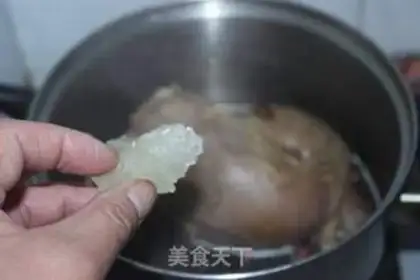 Make Five fragrance beef step 7