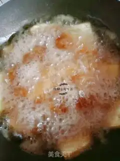 Make Pickle tofu step 1