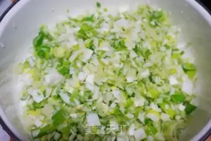 Make Beef onion dumplings step 2