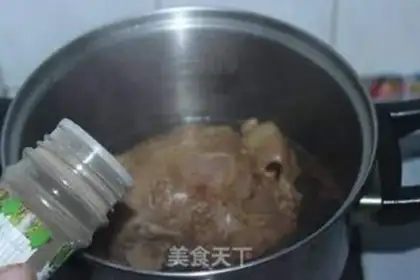 Make Five fragrance beef step 8