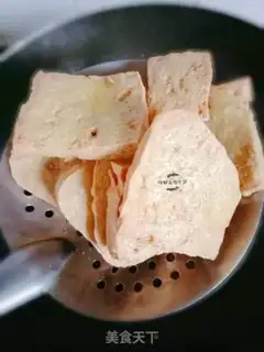 Make Pickle tofu step 2
