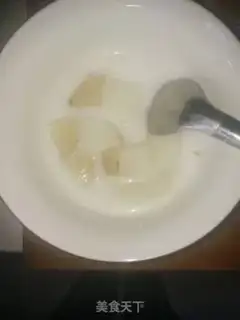 Make Miyabuyama medicine step 2