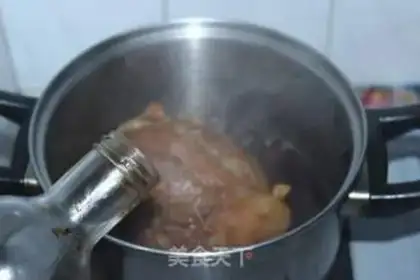 Make Five fragrance beef step 9