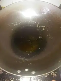 Make Miyabuyama medicine step 3
