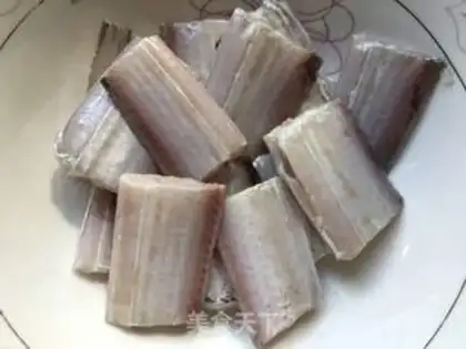 Make Five fragrances of veggiefish step 0