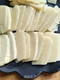 Make I