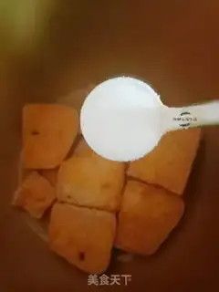 Make Pickle tofu step 4