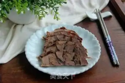 Make Five fragrance beef step 10