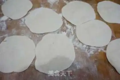 Make Beef onion dumplings step 4