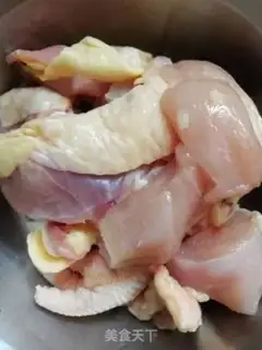 Make Chicken soup step 0