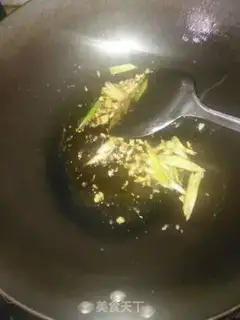 Make Miyabuyama medicine step 4
