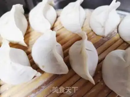 Make Beef onion dumplings step 5