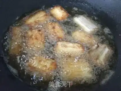 Make Five fragrances of veggiefish step 2