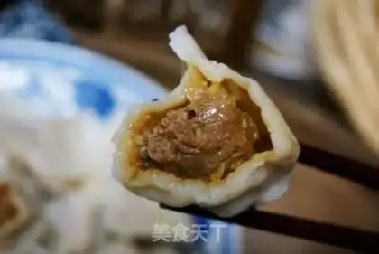Make Beef onion dumplings step 6