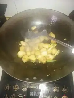 Make Miyabuyama medicine step 6