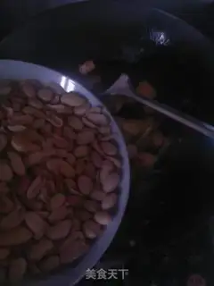 Make Miyabuyama medicine step 7