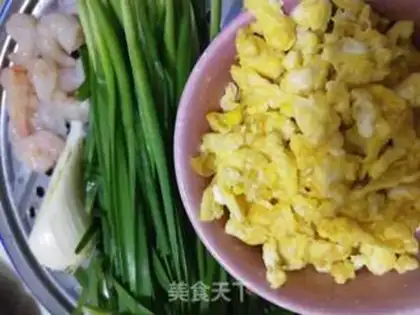 Make Soo San