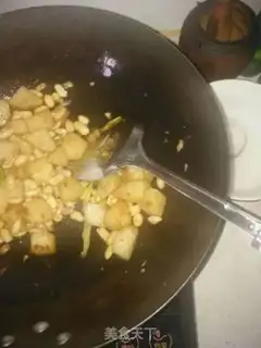 Make Miyabuyama medicine step 8