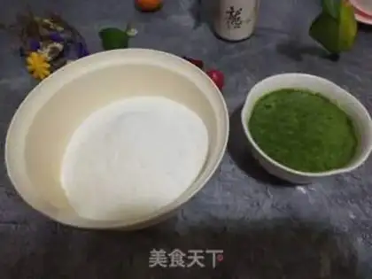 Make Soo San
