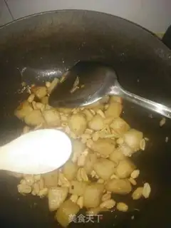 Make Miyabuyama medicine step 9