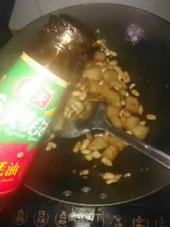 Make Miyabuyama medicine step 10