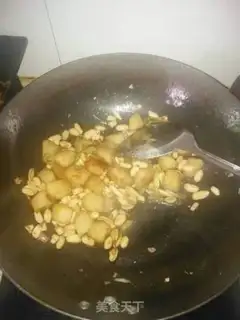 Make Miyabuyama medicine step 11