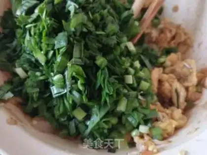 Make Soo San