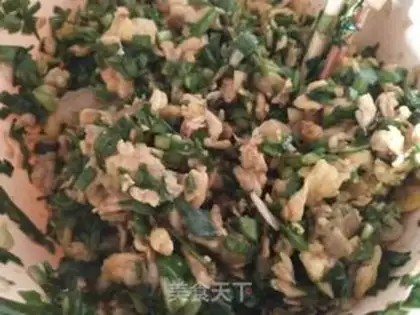 Make Soo San