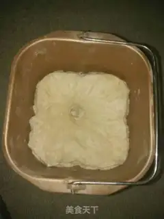 Make The lava potato bread step 1