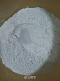 Make Five dumplings step 0