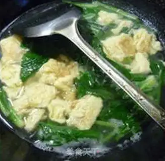 Make Fried egg shrimp spinach soup step 11