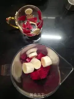 Make ♪ Bananas of Fire Dragon ♪ step 1