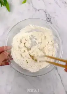 Make Spaghetti noodles step 1