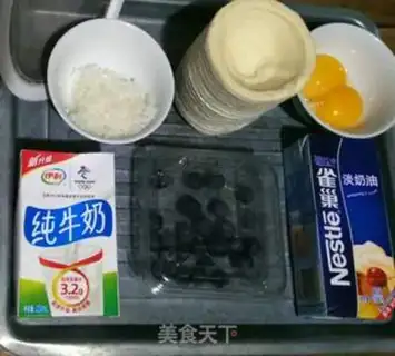 Make Blueberry balls step 0