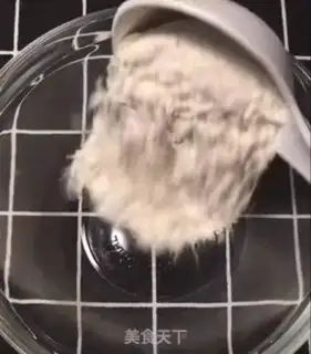 Make Onion omelet step 1