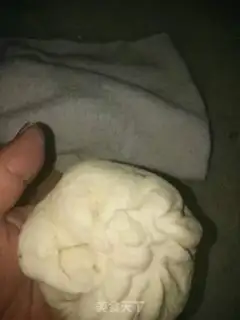Make The lava potato bread step 7