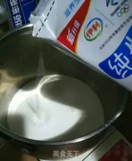 Make Blueberry balls step 2