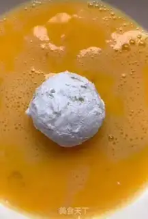 Make Fried shrimp step 11