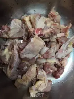 Make Porridge chicken step 0