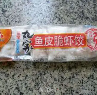 Make Fish-covered shrimp and wheat noodles step 1