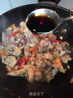 Make Porridge chicken step 7