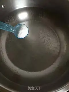 Make Crackers step 1