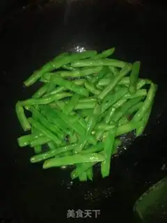 Make Pig hoofed beans step 5