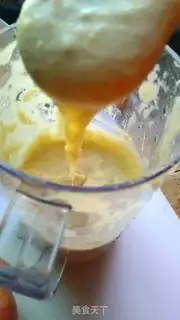 Make Banana muffins step 5