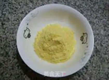 Make Chestnuts, corny rice ton step 1
