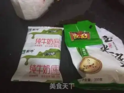Make Fry milk step 0