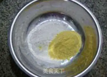 Make Chestnuts, corny rice ton step 4