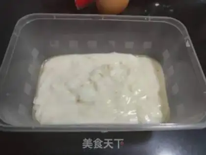 Make Fry milk step 5