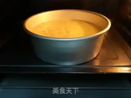 Make A flower cake step 15