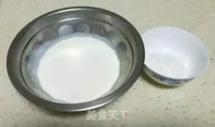 Make A flower cake step 18